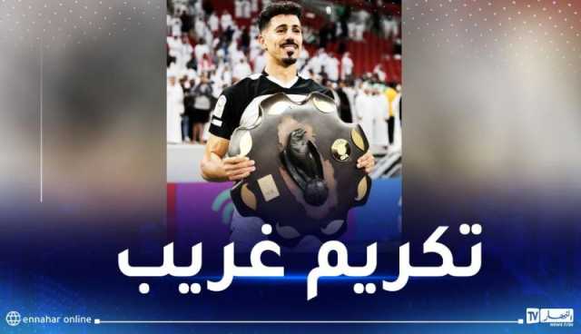 بونجاح يكرم بجائزة “أكثر لاعب ضيع الفرص السانحة في قطر”