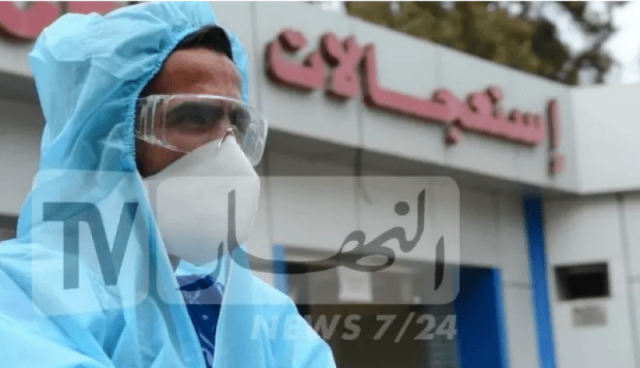 وزارة الصحة: لا إصابات جديدة بـ”كورونا” في آخر 24 ساعة