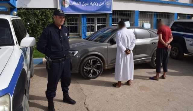 عين الدفلى: الشرطة تسترجع سيارة مسروقة في ظرف قياسي