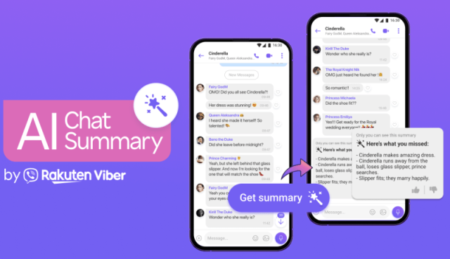 Rakuten Viber تُطلق ميزة جديدة 