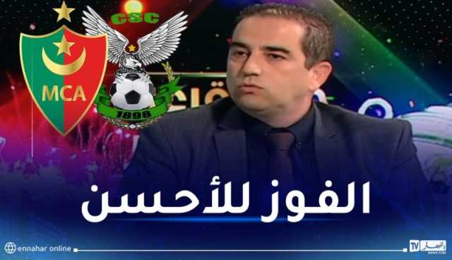 حاج رجم: “نأمل أن يكون لقاء نصف نهائي الكأس في مستوى الفريقين”