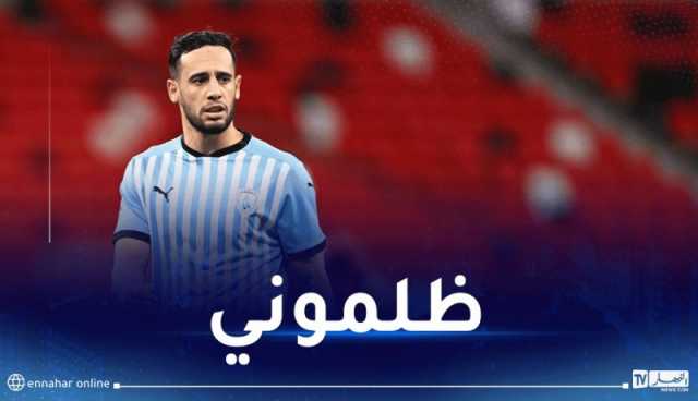 بن يطو:”تعرضت للظلم بابعادي عن المنتخب الوطني”