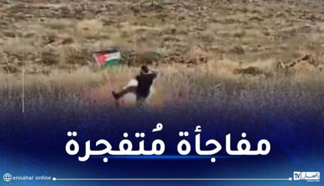 فيديو.. شاهد ماذا حصل لجندي صهيوني ركل علم فلسطين!