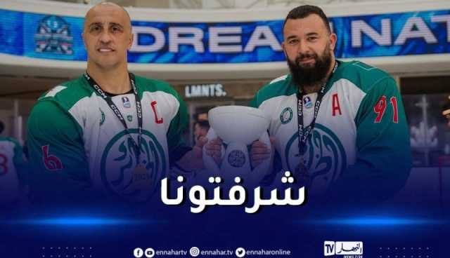 منتخب الهوكي يتوج ببطولة “Dream Nations” الدولية