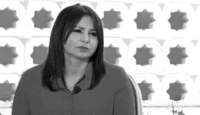 وزير الاتصال يعزي في وفاة الصحفية حورية عياري