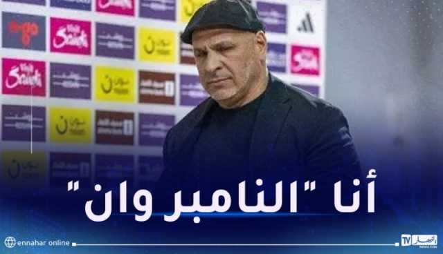 زكري: “الأخدود حقق البقاء في دوري روشن لأنه اختار زكري”