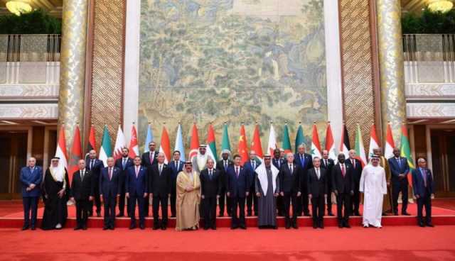 منتدى التعاون العربي-الصيني يشيد بدور الجزائر والرئيس تبون في نصرة القضية الفلسطينية