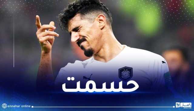 بالفيديو.. بونجاح يستبعد الدوري الجزائري ويكشف وجهته المستقبلية