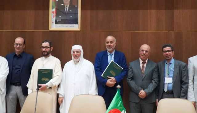 إبرام اتفاقية بين المدرسة العليا للعلوم الإسلامية بجامع الجزائر ومصرف السلام