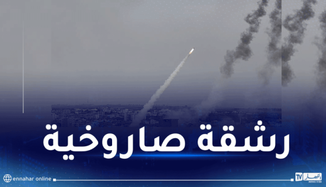 المقاومة تقصف تل أبيب برشقة صاروخية كبيرة