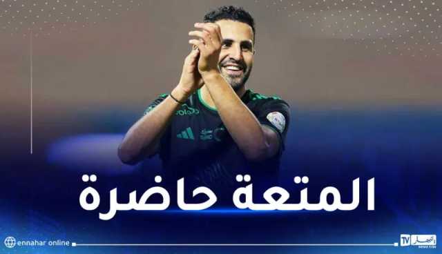 بالفيديو.. محرز هدافا وممررا حاسما في الدوري السعودي