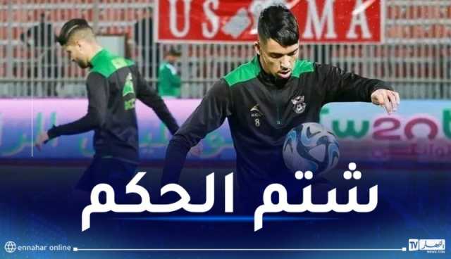 إيقاف لاعب “السياسي” بعوش لـ 4 لقاءات