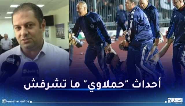 مسلوق: “روح المناصر أهم من كل شيء ويجب تهدئة النفوس”