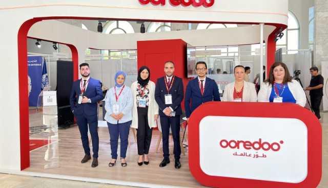 Ooredoo تشارك في الصالون الوطني للتشغيل