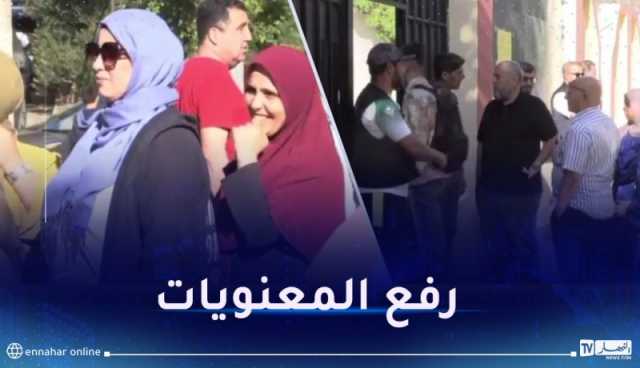 أولياء استعانوا بـ “مالادي” لاصطحاب أبنائهم بأحلى حلّة إلى مراكز الامتحان