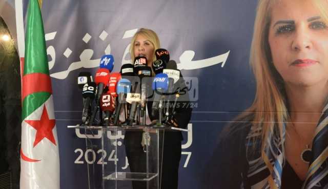 سعيدة نغزة تعلن ترشحها للرئاسيات