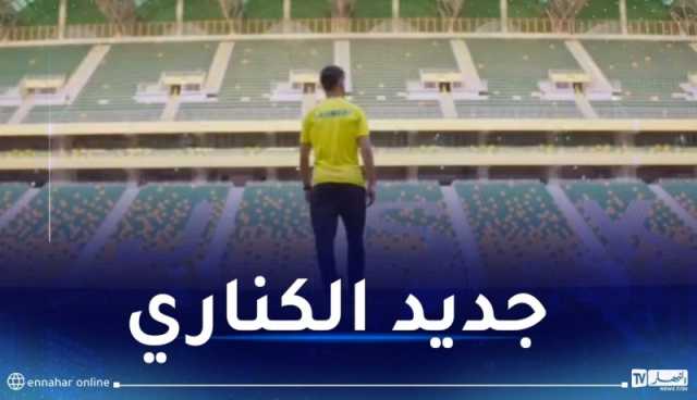 لاعب جديد يعزز صفوف شبيبة القبائل