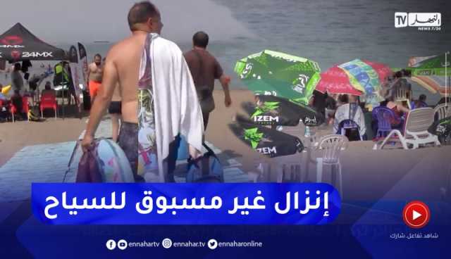 بجاية: من أبناء الجالية الجزائرية وأجانب .. إنزال غير مسبوق للسياح على شواطئ الولاية