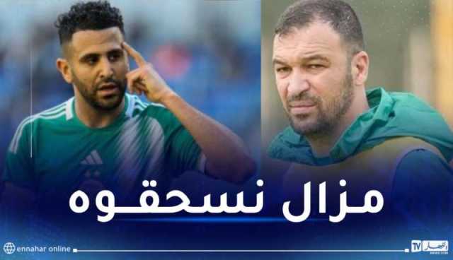 بهلول: “محرز لا يستحق الخروج من الباب الضيف والمنتخب لازال بحاجة لخدماته”