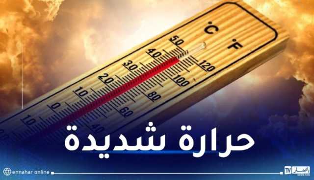 تصل 48°.. حرارة شديدة مع أمطار ورعود غدا