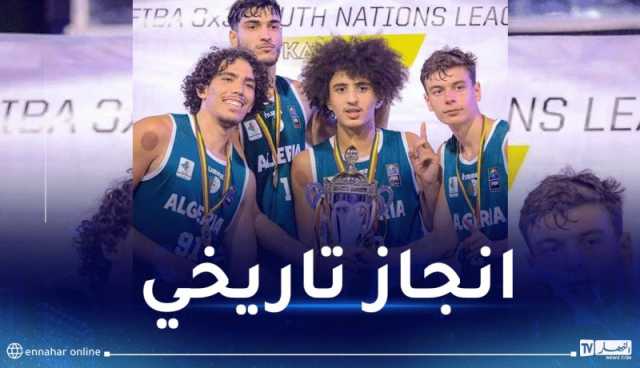 منتخب كرة السلة 3×3 يبلغ المونديال لأول مرة في التاريخ