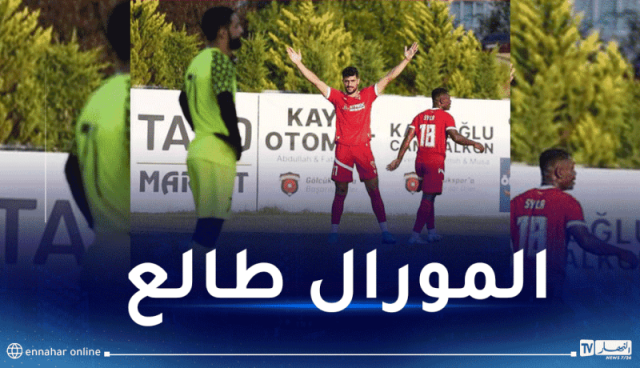 مولودية وهران تفوز وديا أمام الذيد الإماراتي