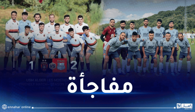 ترجي مستغانم يطيح بـ “سوسطارة” و”النصرية” في تربص تونس