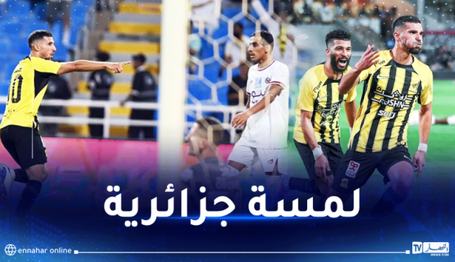 بالفيديو .. عوار يفتتح عداده التهديفي وينقذ الإتحاد السعودي