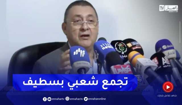 مدير الحملة الانتخابية للمترشح الحر عبد المجيد تبون ينشط تجمعا شعبيا بسطيف