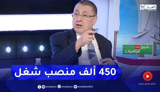 مراد : المترشح عبد المجيد تبون يتعهد بخلق 450 ألف منصب شغل في حالة إعادة انتخابه