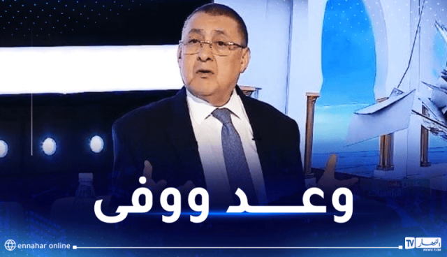 مراد: المترشح تبون يلتزم برفع الأجور والمنح والعلاوات