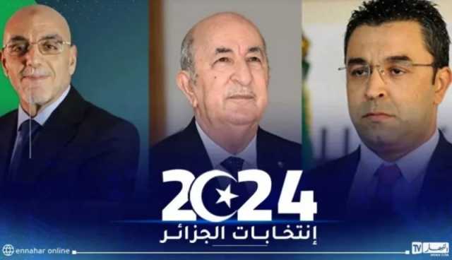 رئاسيات 2024.. هذا تاريخ إنطلاق الحملة الإنتخابية