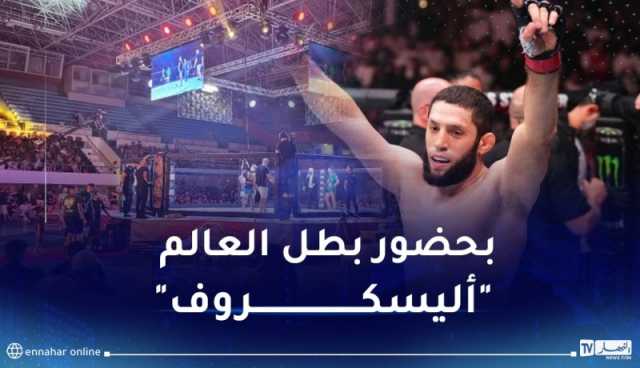 في نسختها الثانية.. نجاح باهر لأمسيات الـ “MMA”