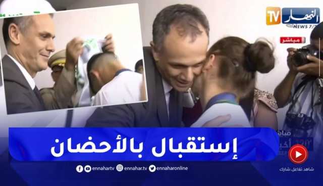 شاهد وصول الأبطال إيمان خليف..كيليا نمور و جمال سجاتي إلى أرض الوطن