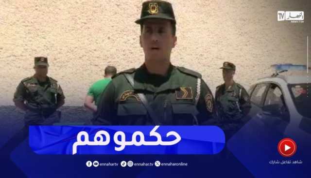 غليزان / الدرك الوطني يوقف مروجين ويحجز 1274 قرص مهلوس