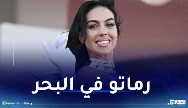 جورجينا تقص شعرها وتلقيه في المحيط!