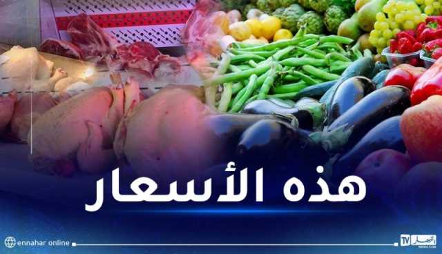 الدجاج بـ486 دج.. هذه أسعار اللحوم والخضر اليوم