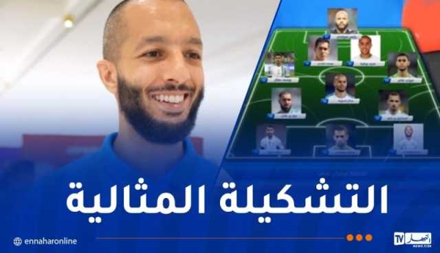 هني يختار التشكيلة المثالية بالنسبة له للمنتخب الوطني