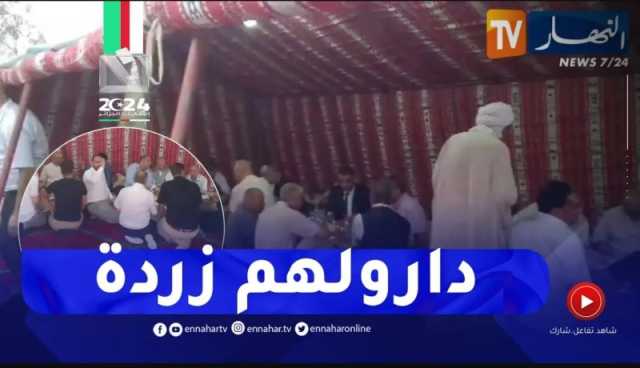 هكذا تم استقبال بن قرينة والوفد المرافق له في أحد الدواوير بعين بوسيف في المدية