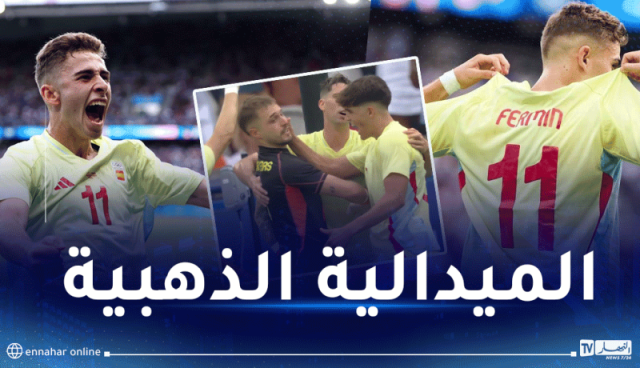 الألعاب الأولمبية.. المنتخب الإسباني يكتسح نظيره الفرنسي بخماسية ويحقق الميدالية الذهبية