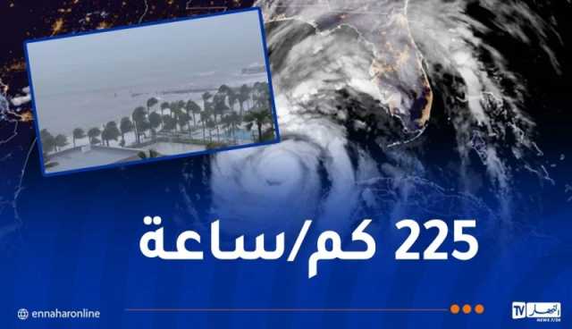 إعصار “خطير للغاية” يضرب هذه المنطقة