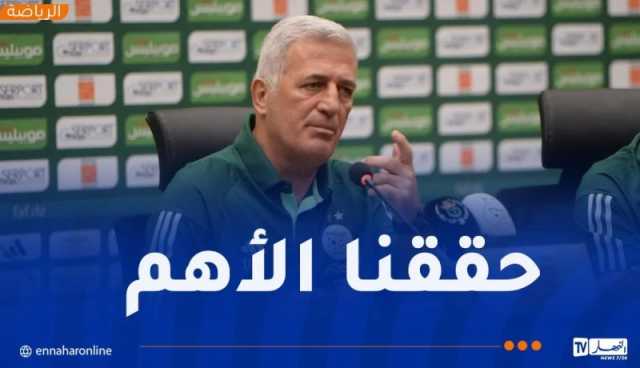 بيتكوفيتش :”حققنا فوزا بشق الأنفس أمام منتخب عنيد”