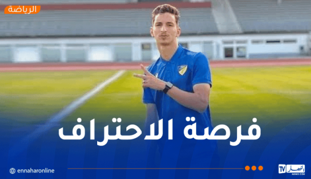 الزمالك المصري يشرع في التفاوض مع مهاجم بارادو