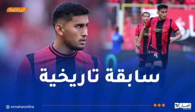 نجم سوسطارة ضمن قائمة منتخب بوليفيا