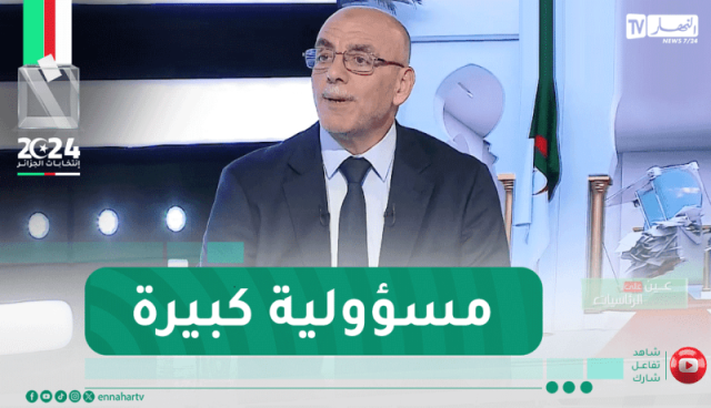 المترشح عبد العالي حساني هكذا إستقبلت ملف قبول ترشحي لرئاسيات 2024