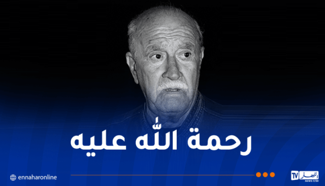 المجاهد الفنان طه العامري في ذمة الله.. وربيقة ومولوجي يعزيان