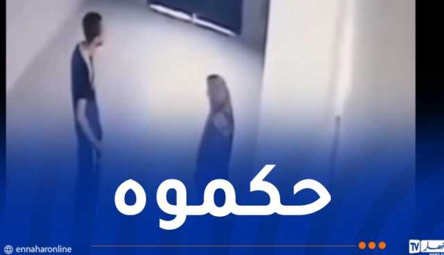 اعتداء شاب على امرأة مسنة داخل عمارة.. أمن وهران يكشف