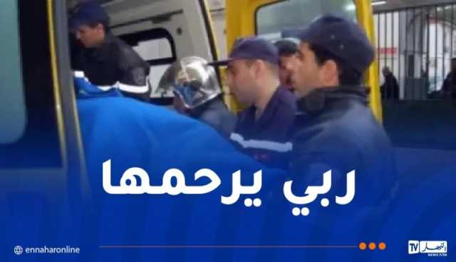 وفاة شابة بجرعة زائدة من المخدرات بفندق في سطيف