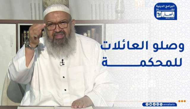 السراج المنير :الآثار و الأضرار الناجمة عن إشاعة الكذب و البتهان