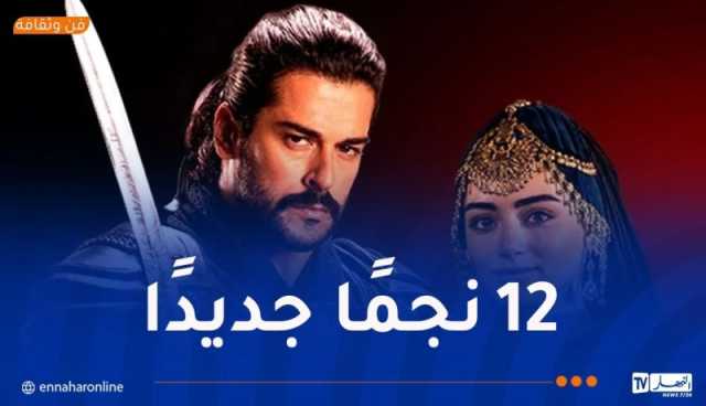 عرض الموسم الـ6 من المسلسل الشهير “المؤسس عثمان” 